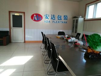 จีน Qingdao ADA Flexitank Co., Ltd